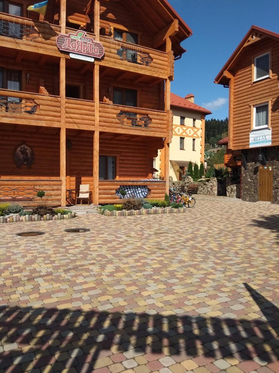Dayarta Hotel Skhidnytsia Exterior photo